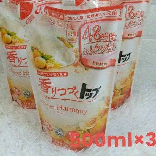 LION香りつづくトップ Sweet Harmony 柔軟剤入り洗剤 500ml×3個