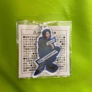 ミニアクリルキーホルダー ジャニ