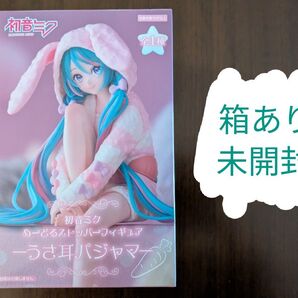 初音ミク ぬーどるストッパーフィギュア -うさ耳パジャマ- ボーカロイド ボカロ VOCALOID