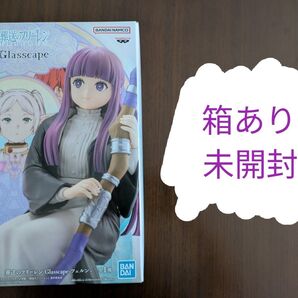 フィギュア フェルン 「葬送のフリーレン」 Glasscape -フェルン-