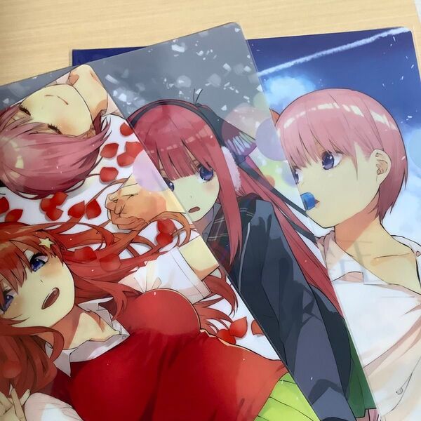A4 クリアファイル 3枚セット 五等分の花嫁 開封済み 未使用
