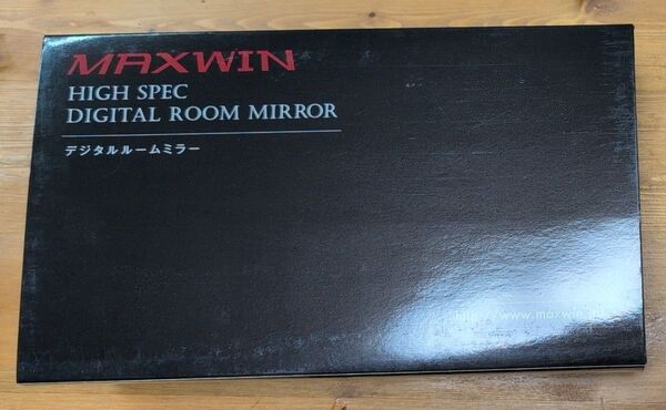 MAXWIN デジタルルームミラー MDR-C003A1X