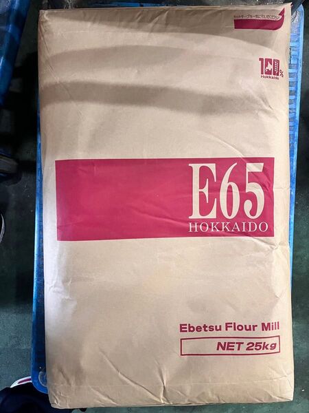 Ebetsu Flour Mill 強力粉 E65 25kg