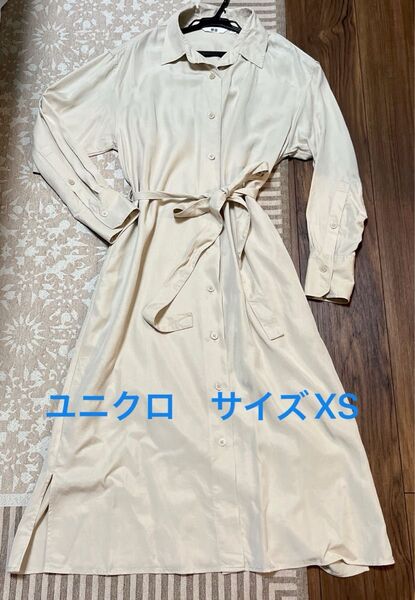 ユニクロ ベルテッドロングシャツ ワンピース 長袖 サイズXS ベージュ