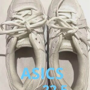 アシックス ランニングシューズ 白スニーカー サイズ22.5cm 通学靴 ASICS