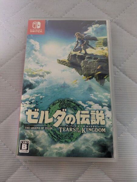 ゼルダの伝説 ティアーズオブザキングダム Switch