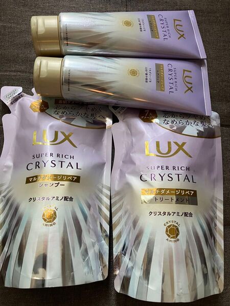 LUX スーパーリッチクリスタル シャンプー コンディショナー ヘアパック