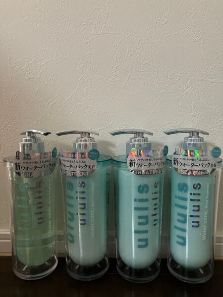 ウルリス ウォーターコンク モイスト シャンプー ヘアトリートメント 4本セット