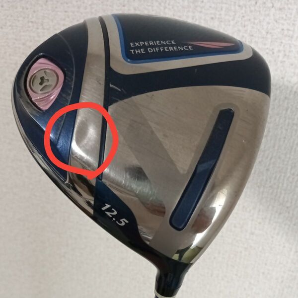 【訳アリ特価】ダンロップ ゼクシオ11 12.5° レディース ドライバー MP1100L フレックスL ヘッドカバー有