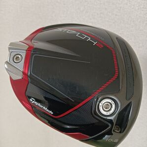 テーラーメイド ステルス2 ドライバー10.5° TENSEI RED TM50/SR STEALTH2