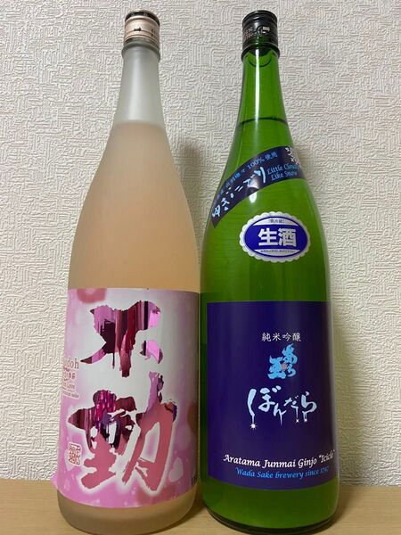 日本酒 飲み比べセット 1.8L