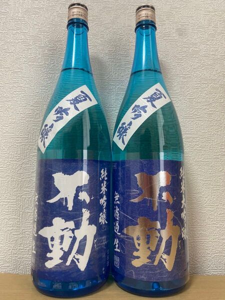 日本酒 飲み比べセット 1.8L