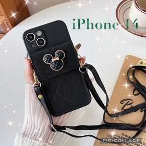 送料無料 iPhone 14 ミッキーマウス風ショルダーストラップケース ブラック