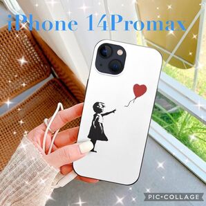 ☆バンクシー☆ iPhone 14Promaxスマホケース 大人気 ケース