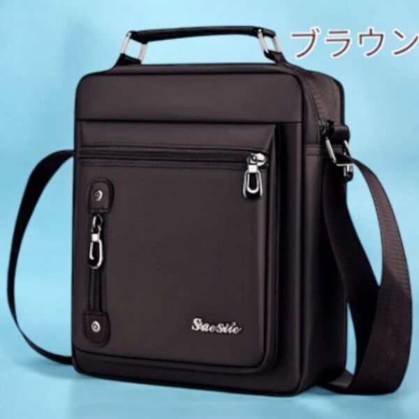 ショルダーバッグ 斜め掛け 肩掛け メンズ レディース メインポケット2つ 軽量 ビジネス ハンドバック 持ち手 紳士 茶色 新品