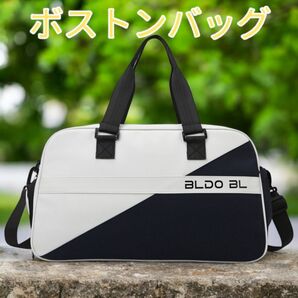 ボストンバッグ 大型収納口 シューズ収納 高品質 大容量 旅行バッグ トラベルバック 部活 ヨガ スポーツジム 新品 送料無料 黒