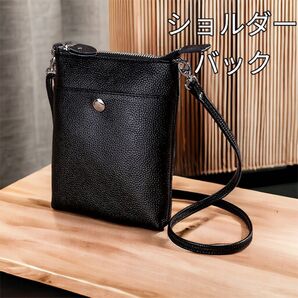 ショルダーバッグ 本革 牛革 メンズ レディース スマホショルダー 黒色 新品 ポシェット スマホポーチ 送料無料 最短発送