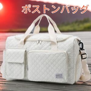 ボストンバッグ キャリーオンバッグ 旅行バッグ ショルダーバッグ 2way メンズ レディースバック 部活 旅行 修学旅行 白色
