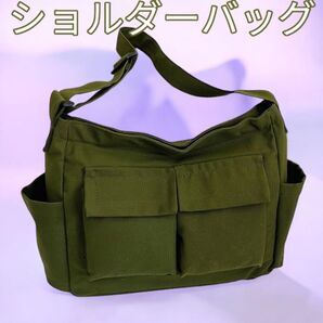ショルダーバッグ レディース メンズ 斜めがけ 肩掛け 通勤 通学 習い事 スポーツ ジム 厚手 丈夫 緑色 グリーン 新品 無地