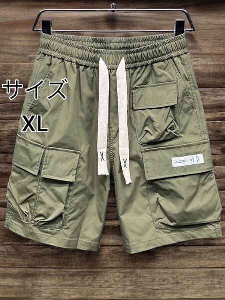 メンズショートパンツ 短パン 半ズボン ショートパンツ ハーフパンツ 夏 海 海水浴 緑色 新品 XL ナイロンショーツ カーゴ