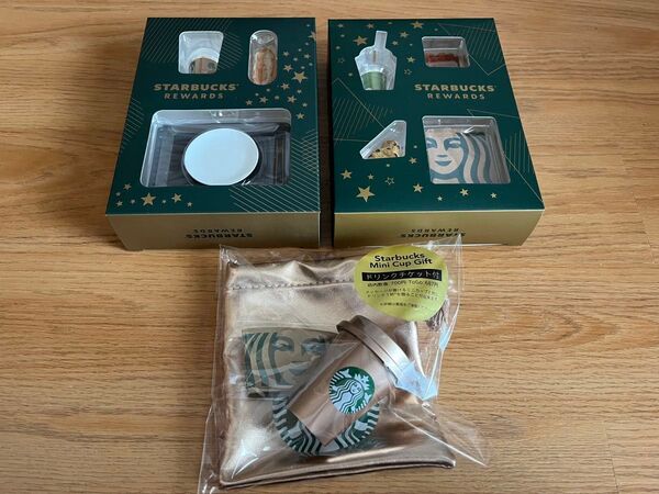 STARBUCKS REWARDS限定 ミニチュアコレクション 2セット+ホリデー2024ミニカップギフトゴールド