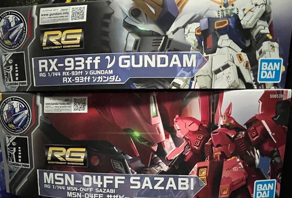 RG 1/144 RX-93ff νガンダム. MSN-04FF サザビー