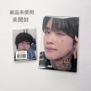 【新品未開封】 RIIZE UIQ ポップアップ ミラー + ポストカード 2点
