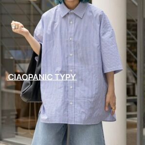 CIAOPANIC TYPY ユニセックス ブロードビッグ半袖シャツ ネイビー