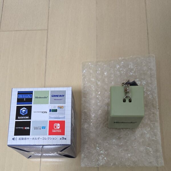 Nintendo 起動音キーホルダーコレクション ゲームボーイ