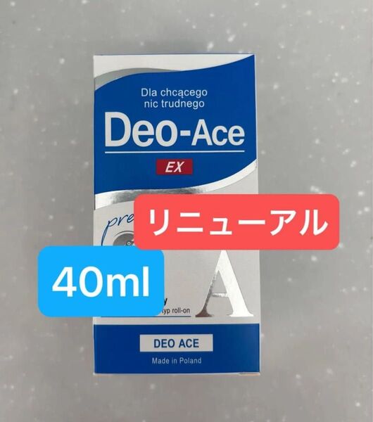 デオエース EX プラス ロールオン 40mlリニューアル品