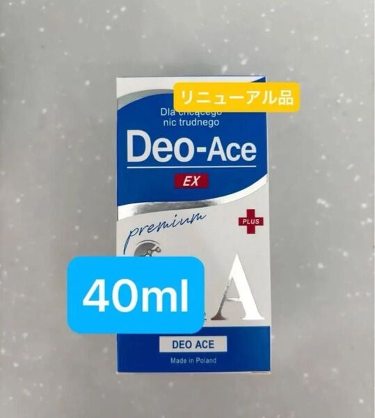 デオエース EX プラス ロールオン 40mlリニューアル品