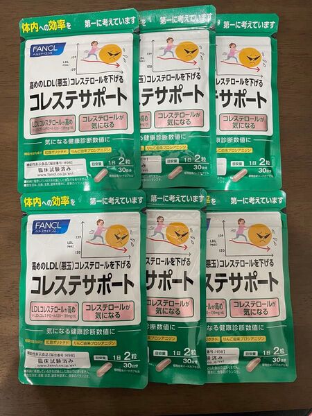 ファンケル コレステサポート 30日×6袋 サプリメント