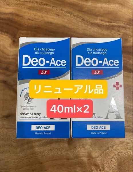 デオエース EX プラス ロールオン 40ml×2本セット リニューアル品
