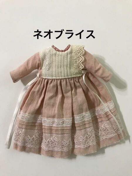 ネオブライス アウトフィット 作家様
