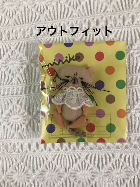ミニドール エキゾチックショートヘア 作家様