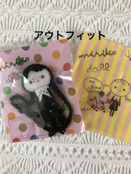 ミニドール ウェンズデー 作家様