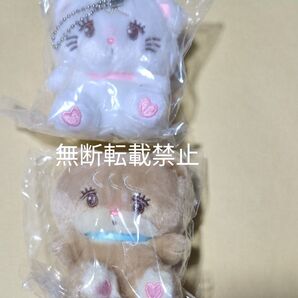 mikko ぬいぐるみ ガチャ ラテ ムース