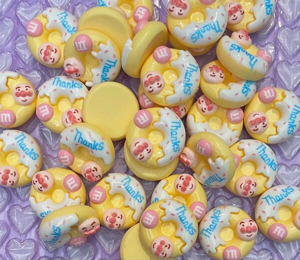 デコパーツ141 1個20円