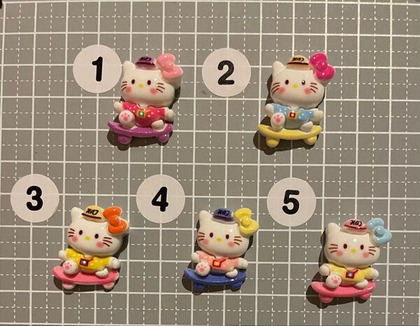 デコパーツ128 1個30円