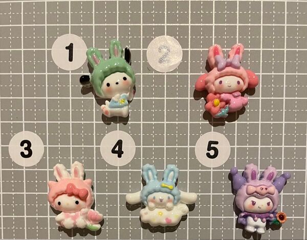 デコパーツ132 1個30円