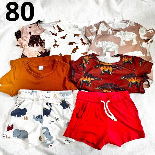 ベビー服 Tシャツ ハーフパンツ まとめ売り h&m 恐竜 80 7点セット