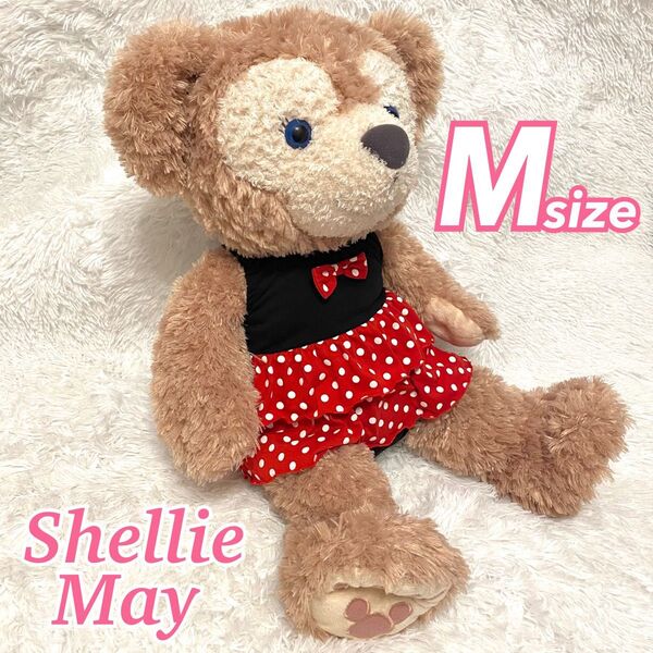 【美品】ディズニーシー シェリーメイ Mサイズ ぬいぐるみ ミニーコスチューム付き ダッフィーフレンズ