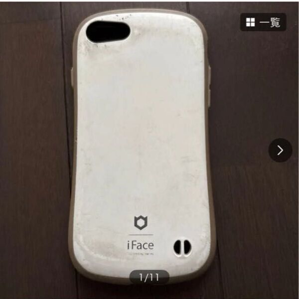 iFace iPhoneSE第2世代用 ミルク