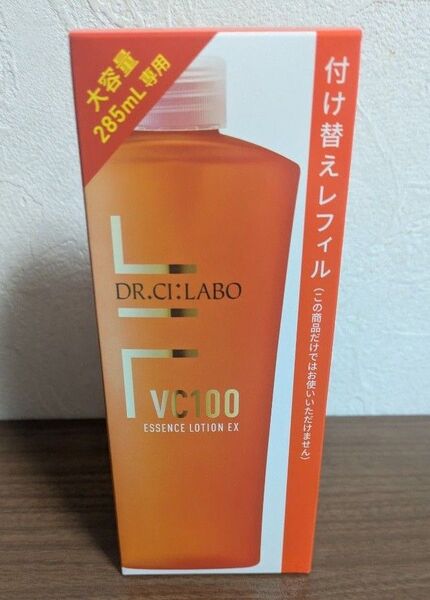 【化粧水】ドクターシーラボ Vエッセンスローション EX R