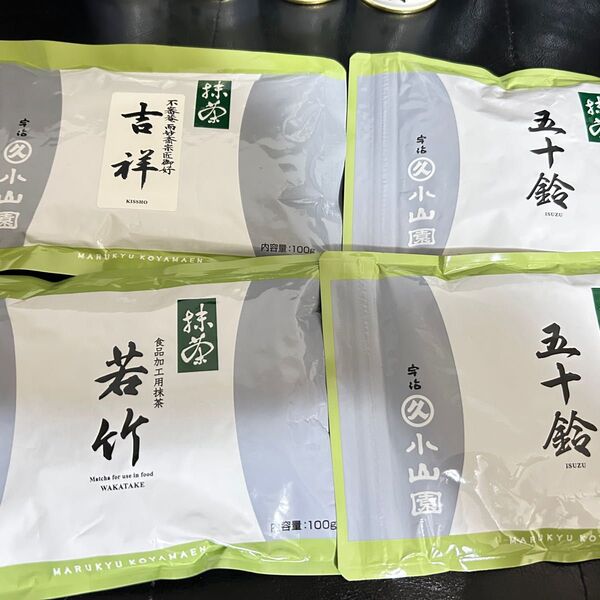 丸久小山園 抹茶 五十鈴100g袋*2 若竹100g*1 吉祥100g*1