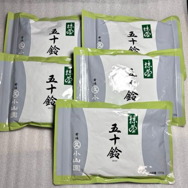 丸久小山園 抹茶 五十鈴 いすず 100g袋*5