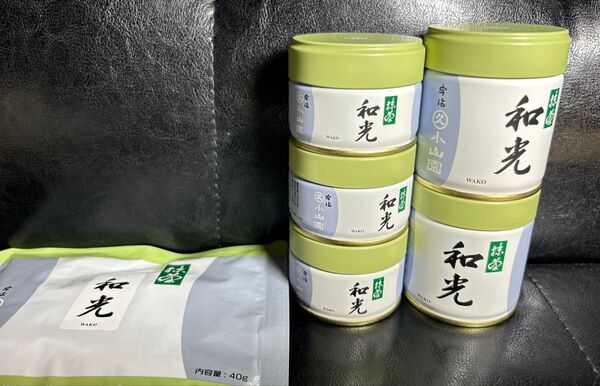 丸久小山園 抹茶 和光20g 3缶 40g 2缶 40g1袋