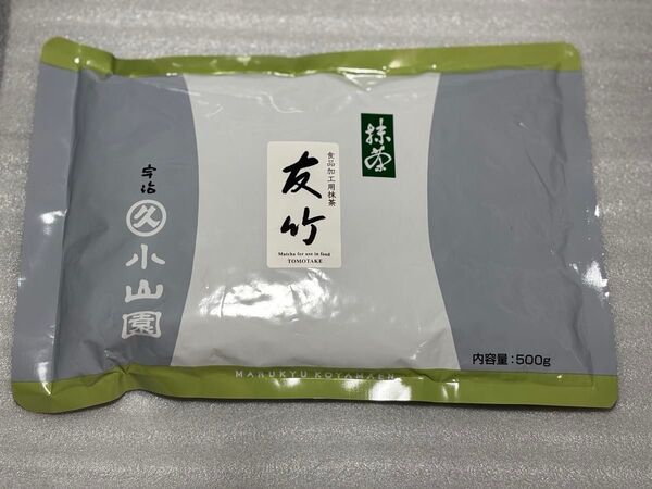 丸久小山園 友竹 500g