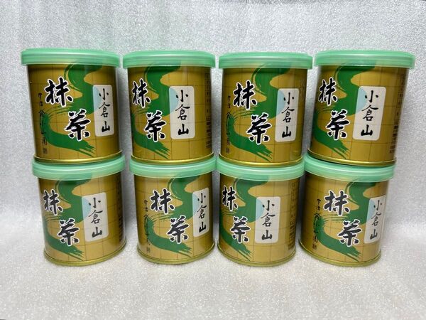 山政小山園 小倉山 抹茶 30g*8