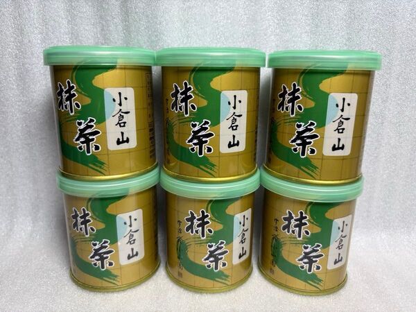 山政小山園 小倉山 抹茶 30g*6